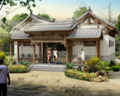 貴州景區(qū)旅游廁所XA-5