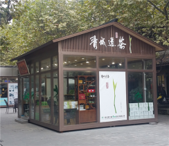 售貨亭XA-3