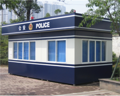 治安崗亭XA-3
