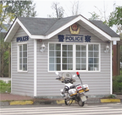 治安崗亭XA-4