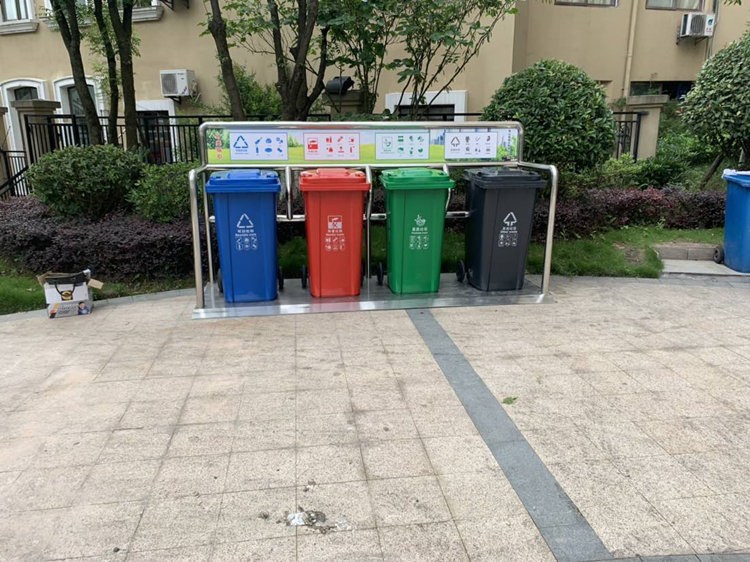 重慶分類垃圾桶