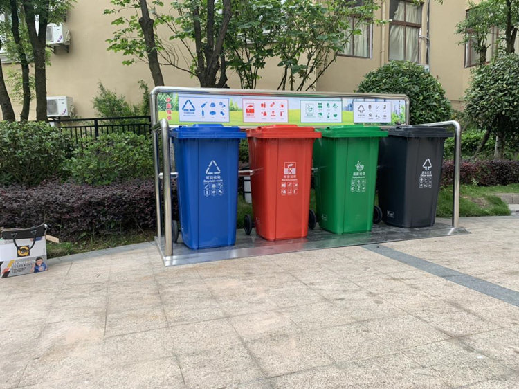 分類垃圾桶